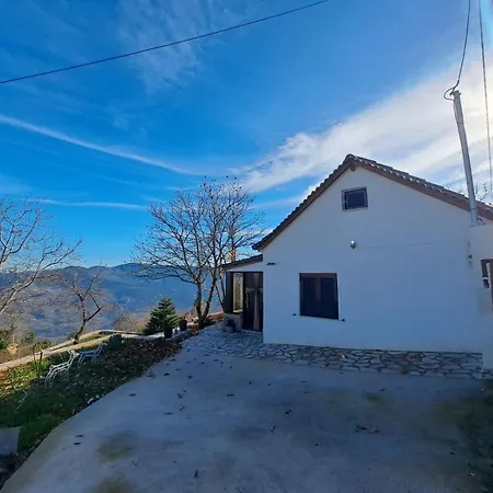 Διαμέρισμα αυγήλιον - Private Mountain House *