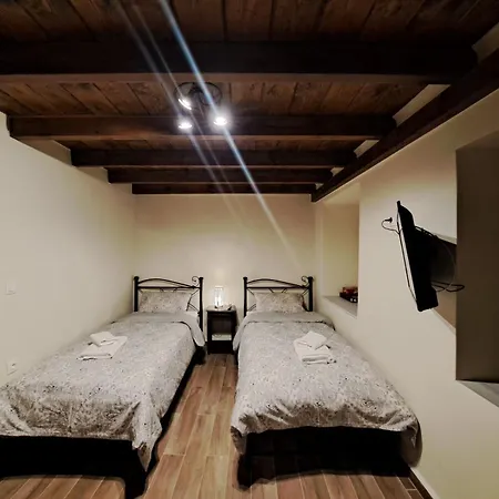 αυγήλιον - Private Mountain House Διαμέρισμα Μέση Συνοικία Τρικάλων