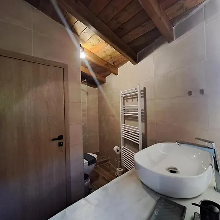 αυγήλιον - Private Mountain House Διαμέρισμα