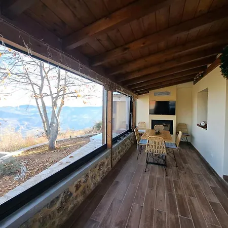 Αυγήλιον - Private Mountain House Apartmán Synikia Mesi Trikalon