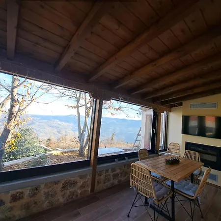 αυγήλιον - Private Mountain House Διαμέρισμα