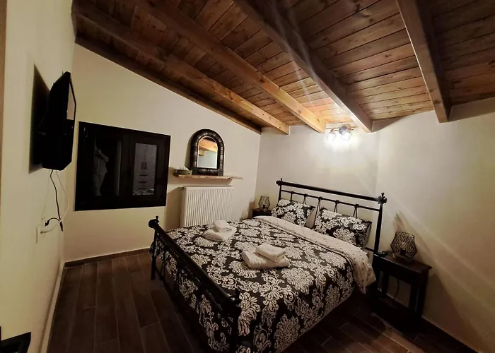 αυγήλιον - Private Mountain House * Μέση Συνοικία Τρικάλων