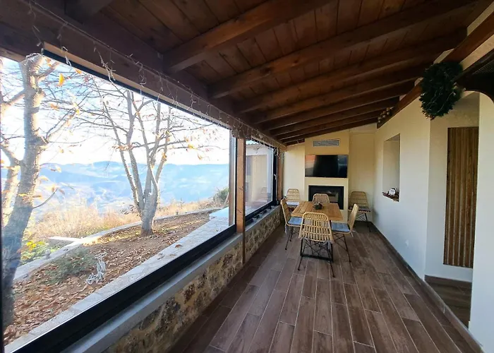 αυγήλιον - Private Mountain House Διαμέρισμα Μέση Συνοικία Τρικάλων